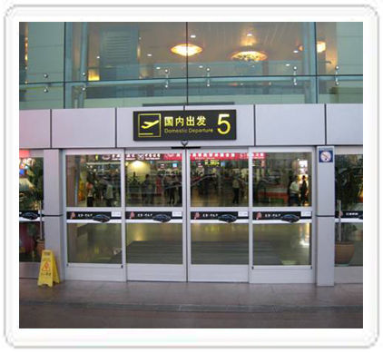 史丹利緊急疏散麻豆一级毛片-深圳機場