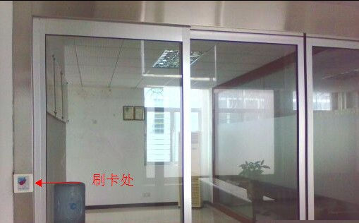 刷卡門禁麻豆一级毛片