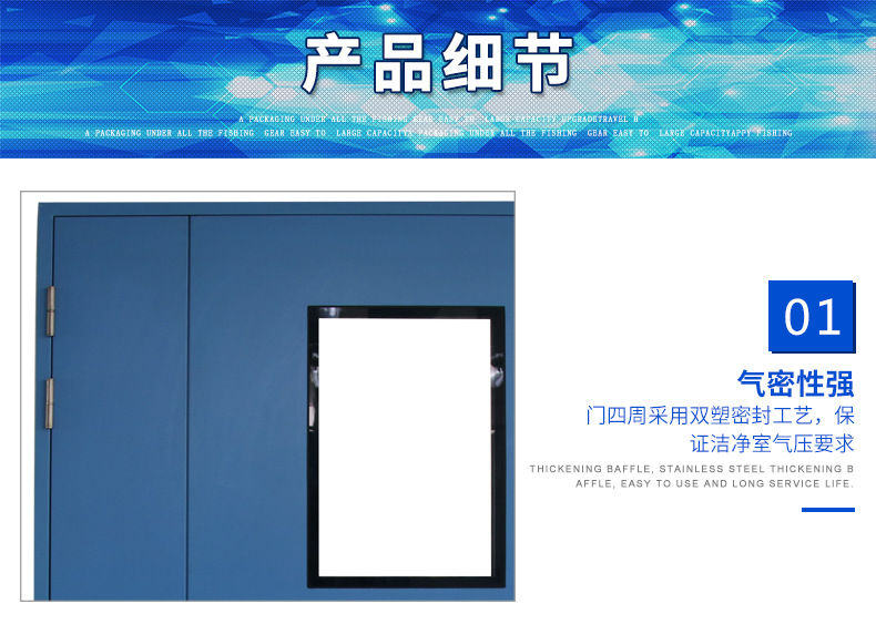 淨化麻豆一级毛片