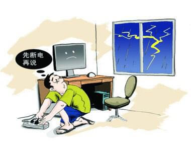 麻豆一级毛片注意事項 麻豆一级毛片注意事項