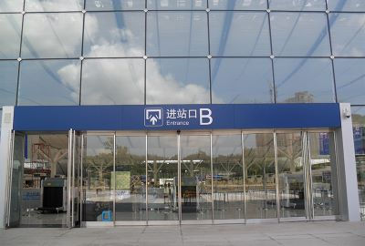 自動麻豆AV一区二区三区在线