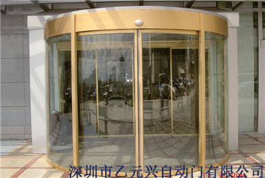 弧形麻豆一级毛片