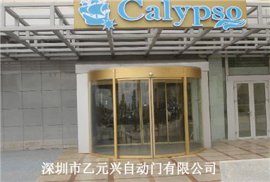 弧形麻豆一级毛片