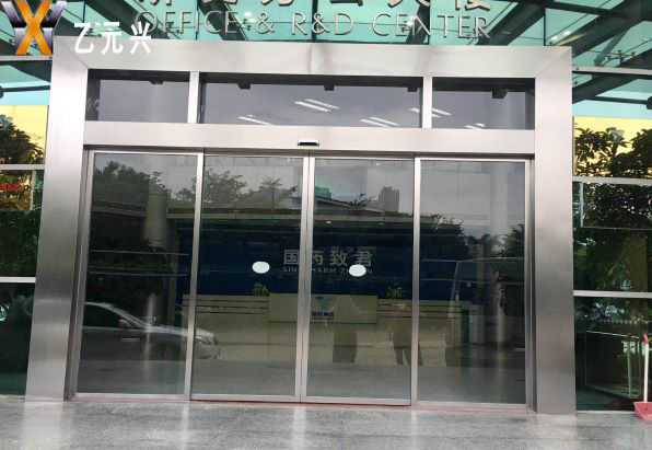 鬆下玻璃自動麻豆AV一区二区三区在线