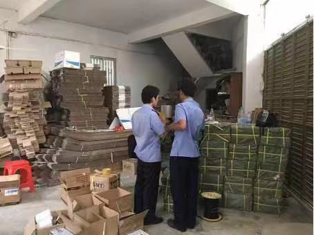鬆下麻豆一级毛片打假行動現場