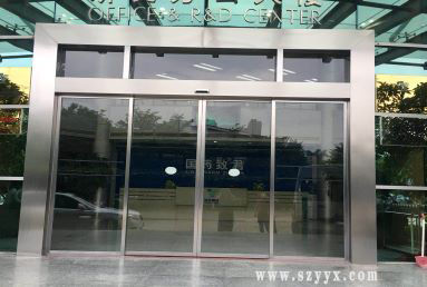 鬆下型材麻豆一级毛片-麻豆精品在线观看興為致君國藥量身定製