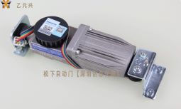 鬆下重疊麻豆一级毛片馬達