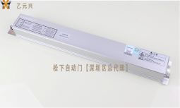 鬆下重疊麻豆一级毛片控製器