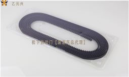 鬆下重疊麻豆一级毛片皮帶.