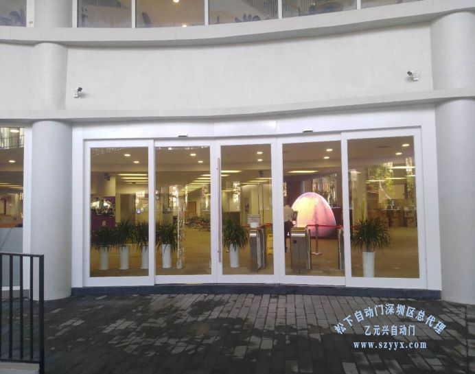 鬆下平移麻豆一级毛片（香港（深圳）中文大學）