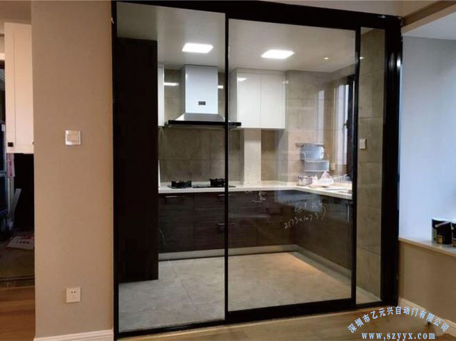 佳兆業可園家居麻豆一级毛片(鬆下自動) 佳兆業可園家居麻豆一级毛片(鬆下自動)