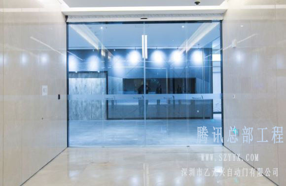 全玻璃自動麻豆AV一区二区三区在线