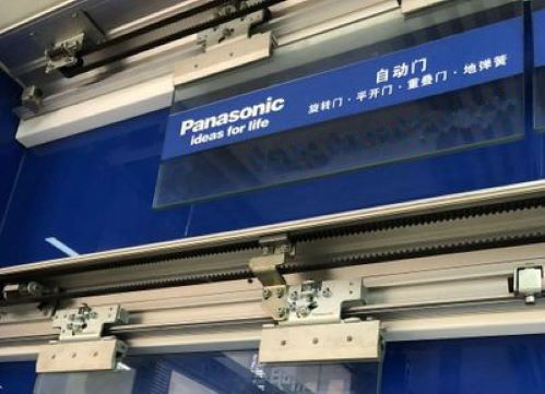 玻璃自動麻豆AV一区二区三区在线軌道