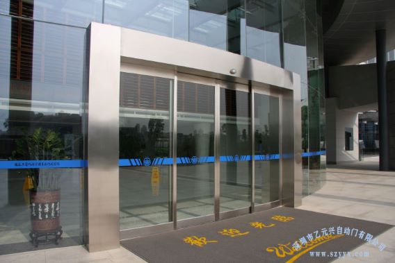 不鏽鋼自動麻豆AV一区二区三区在线