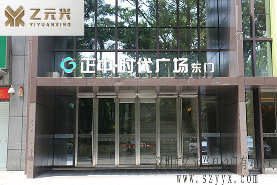 國產麻豆一级毛片