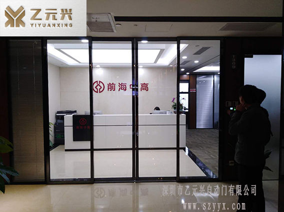 前海中高l國產麻豆一级毛片