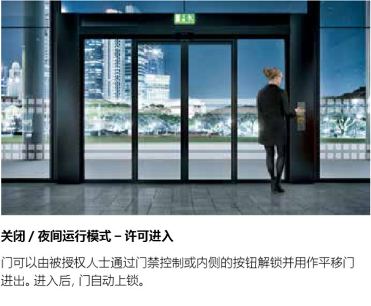 格屋逃生平移麻豆一级毛片