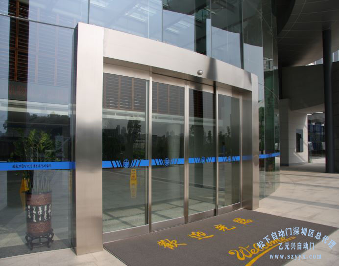 不鏽鋼包框邊-自動麻豆AV一区二区三区在线