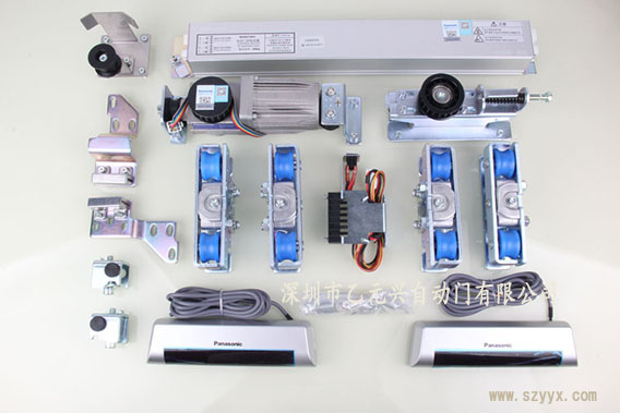 感應式麻豆一级毛片配件