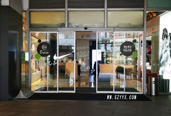 商超麻豆一级毛片