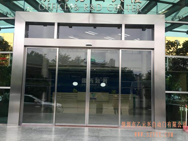 致君製藥-型材麻豆一级毛片案例圖片