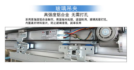 鬆下麻豆一级毛片（部件結構）