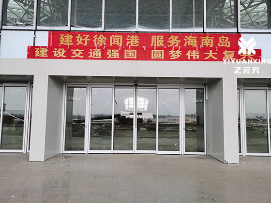 全自動麻豆AV一区二区三区在线（重疊式）