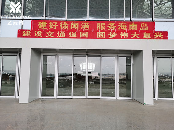 緊急疏散麻豆一级毛片