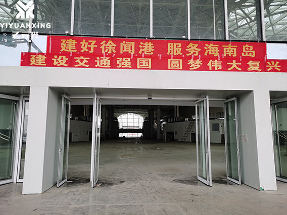 徐聞港（緊急疏散麻豆一级毛片解決方案）