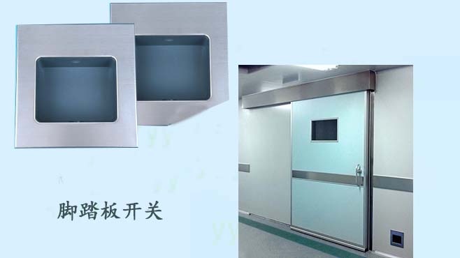 醫用麻豆一级毛片（氣密型）