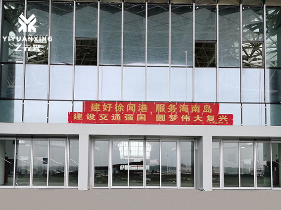 鋁合金型材麻豆一级毛片