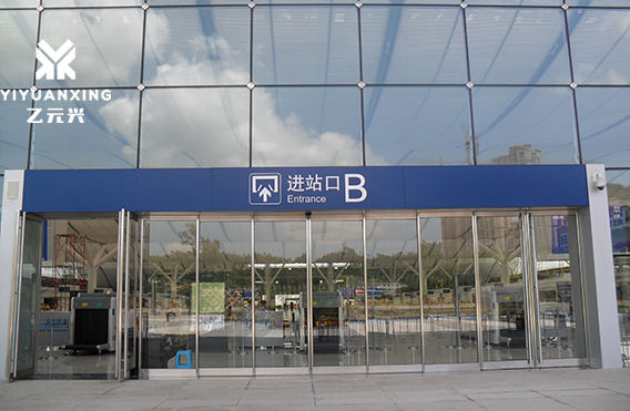 麻豆AV一区二区三区在线（機場案例圖片）