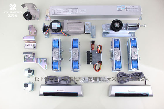 麻豆一级毛片門機係統