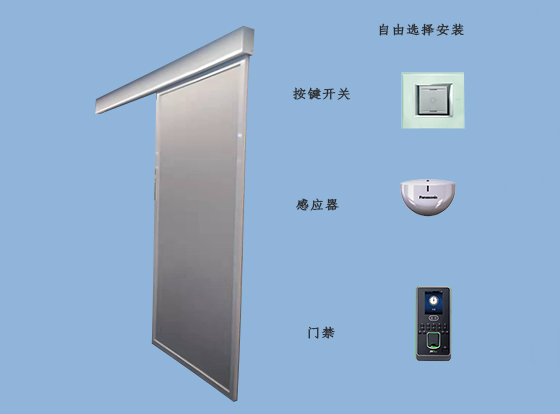 磁懸浮麻豆一级毛片開關方式