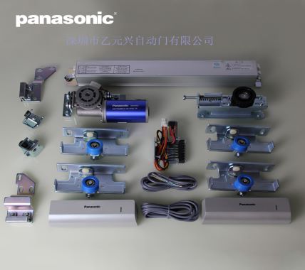 自動麻豆AV一区二区三区在线電機