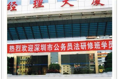 平移麻豆一级毛片-大廈案例圖片