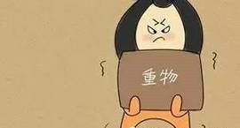 感應麻豆一级毛片