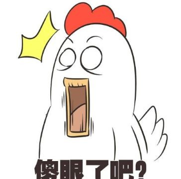 麻豆一级毛片廠家