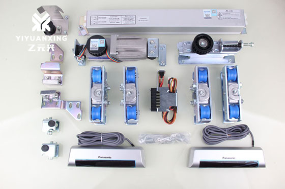 自動麻豆AV一区二区三区在线發動機係統