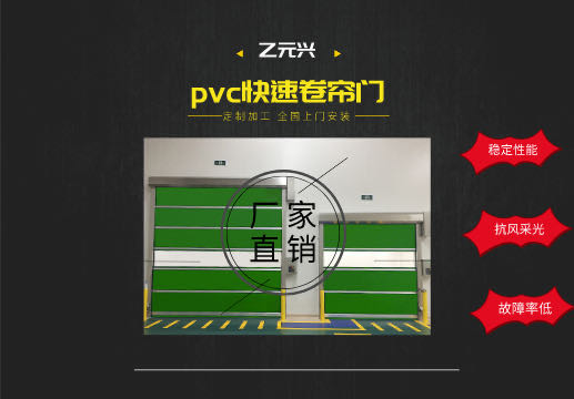 快速精产国品一二三区别麻豆