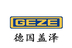 蓋澤麻豆一级毛片代理商-麻豆精品在线观看興麻豆一级毛片