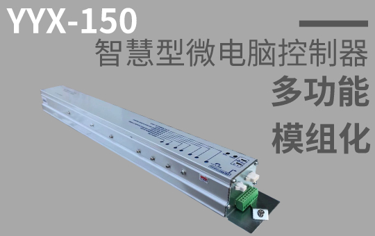 麻豆精品在线观看國產麻豆一级毛片機YYX-150