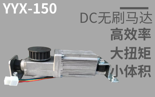 麻豆精品在线观看國產麻豆一级毛片機YYX-150