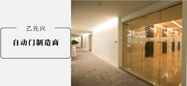 麻豆一级毛片價格-廠家在線報價