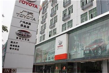 汽車展廳自動麻豆AV一区二区三区在线工程