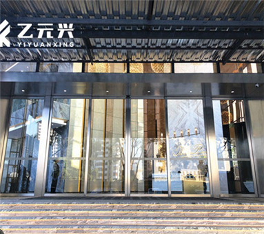 鬆下150型自動麻豆AV一区二区三区在线